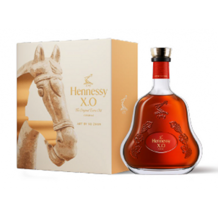 Hennessy XO Cognac Chinese Lunar New Year 2026 - Art by Xu Zhen - Horse Limited Edition