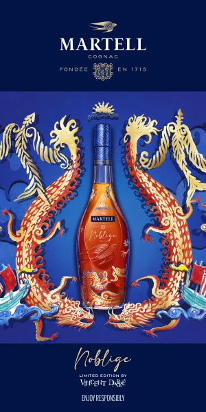 Martell-Noblige-Gifting-x-Vincent-Darre-2-300x600.jpg